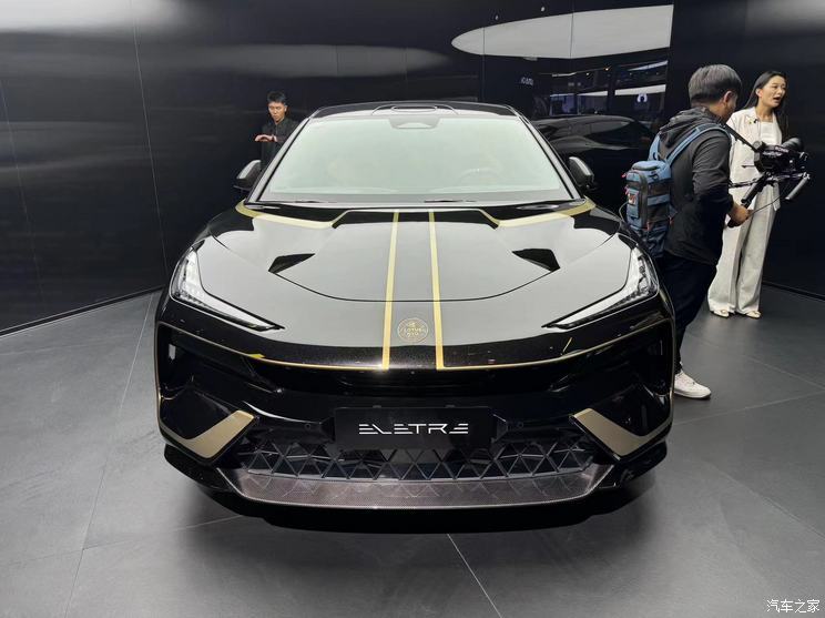 汽車之家