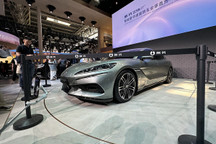 2024北京车展:腾势Z9GT首发亮相