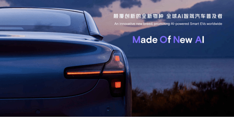 AI天玑系统全球首发,小鹏汽车全面进入AI时代