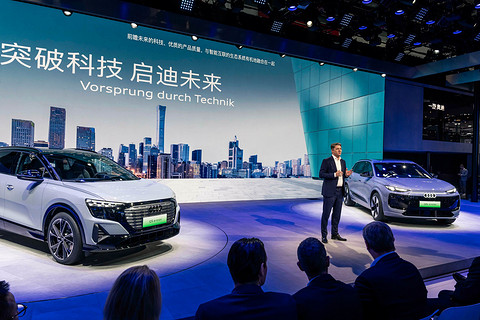 奥迪Q6L e-tron全球首秀,奥迪携多款纯电动车型亮相2024北京国际车展