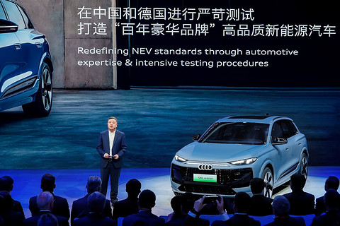 奥迪Q6L e-tron全球首秀,奥迪携多款纯电动车型亮相2024北京国际车展