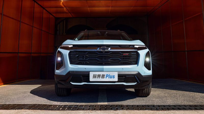 網(wǎng)通社汽車