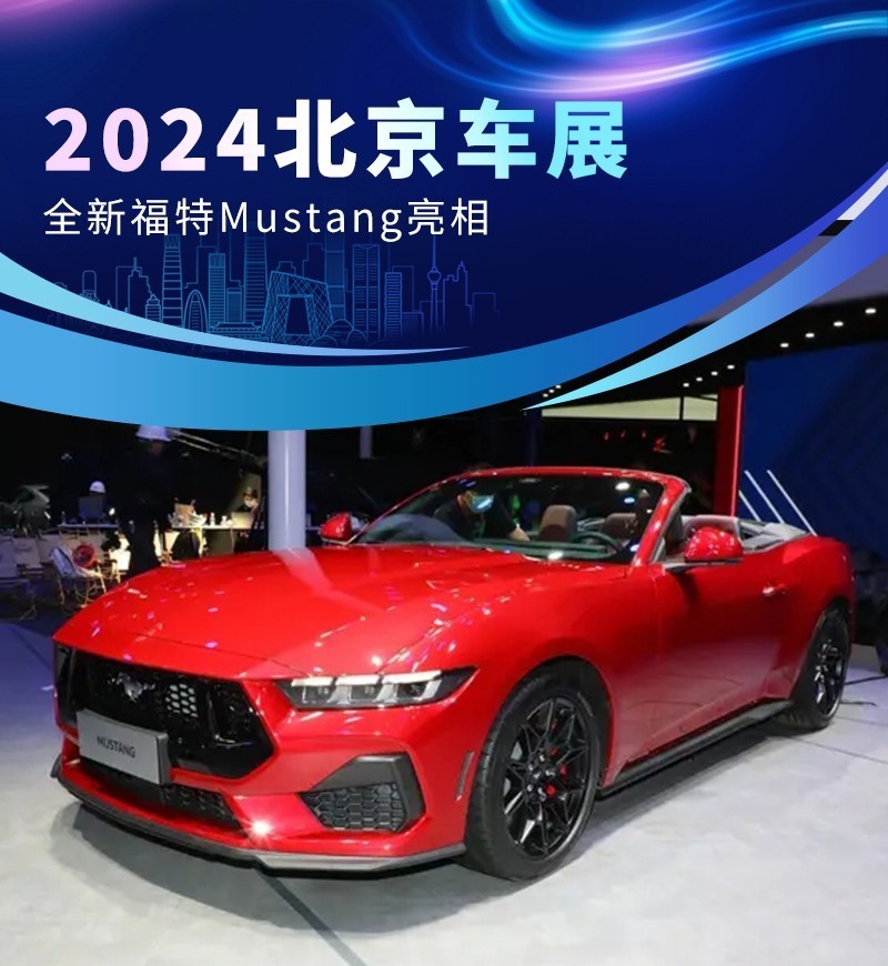 網(wǎng)通社汽車