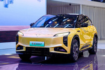 2024北京车展：红旗EHS7正式亮相