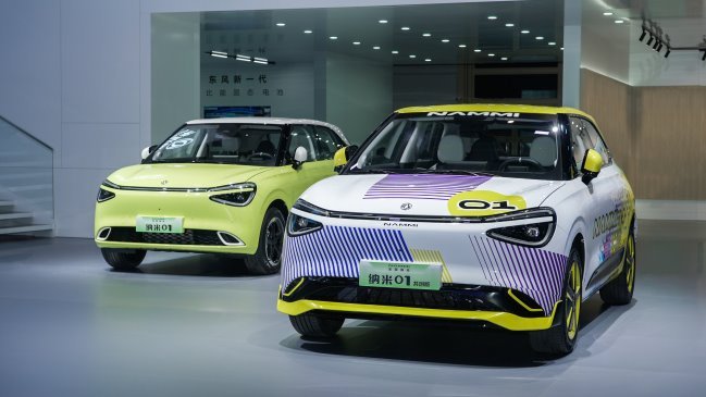東風納米車展猛料拉滿 共創+智駕掀翻國民車市場