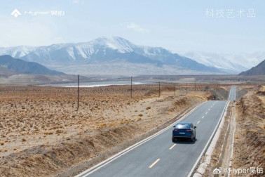 續航同級最長、智駕行業最強 昊鉑HT 2024款又颯又能打