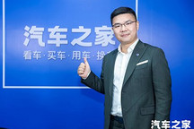 赵长江:腾势Z9GT将于年中正式上市