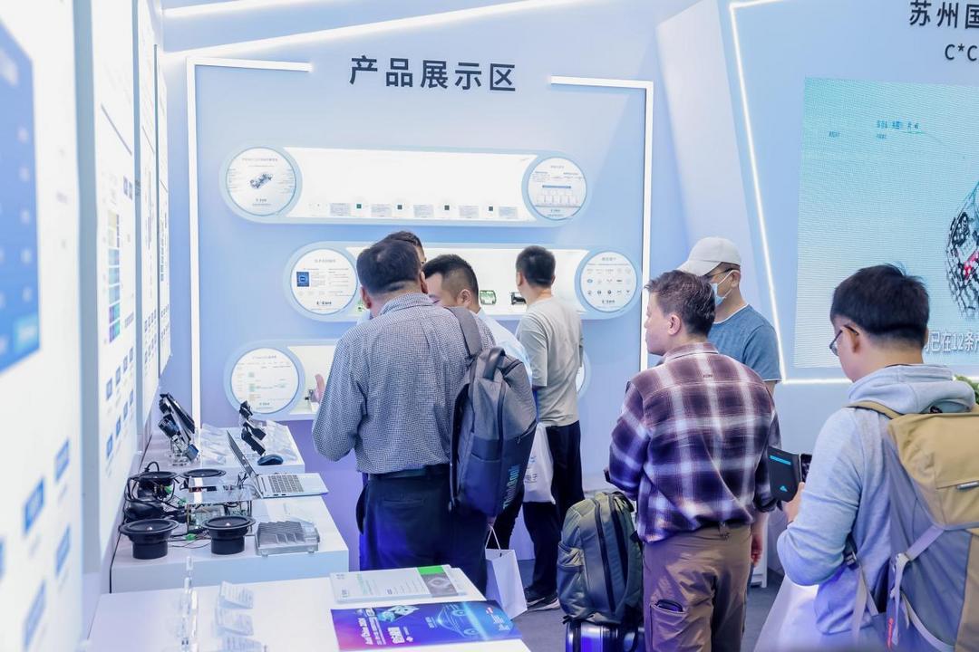 国芯科技携全系产品亮相北京车展，大展“中国芯”实力