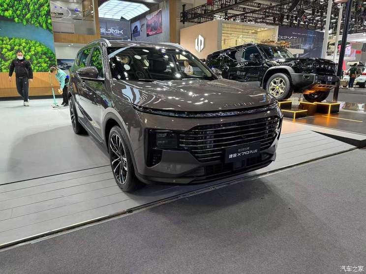 汽車之家