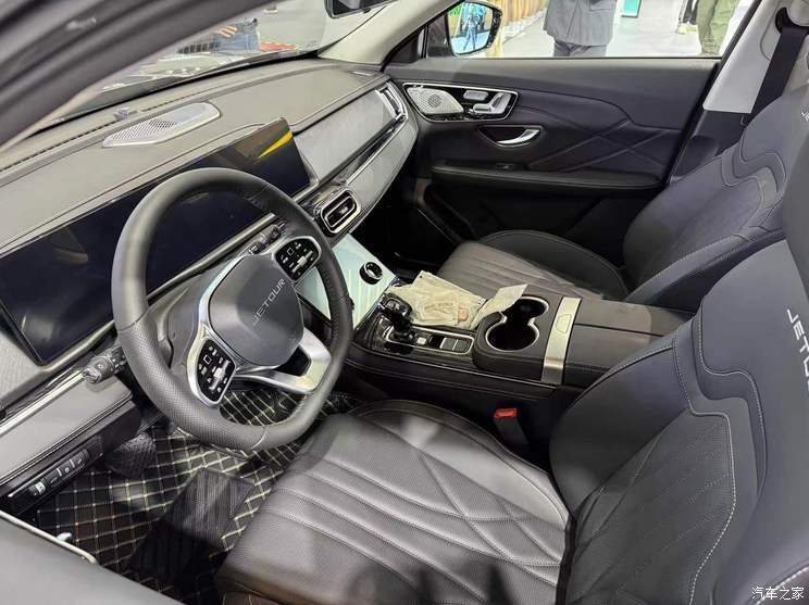 汽車之家