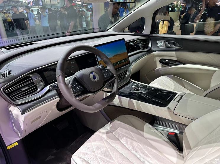 汽車之家