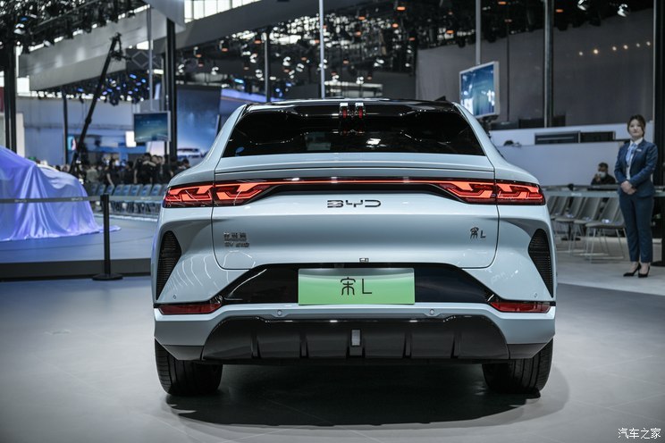 汽車(chē)之家