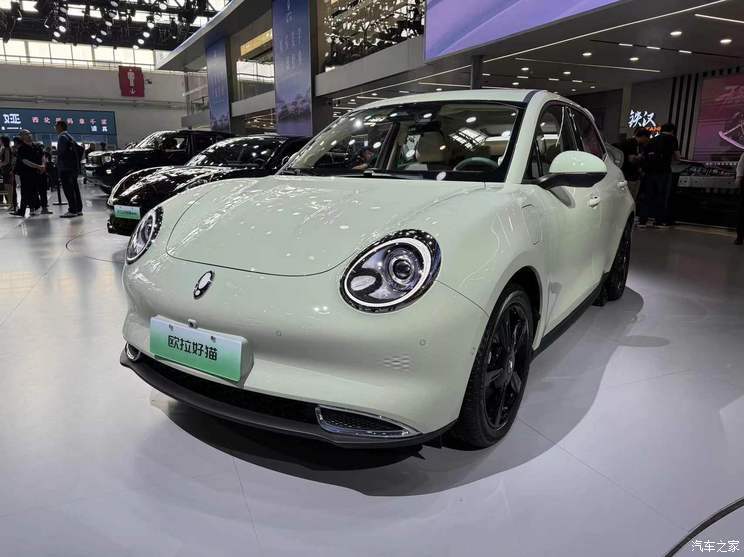 汽車之家
