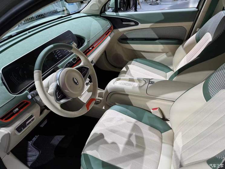 汽車之家