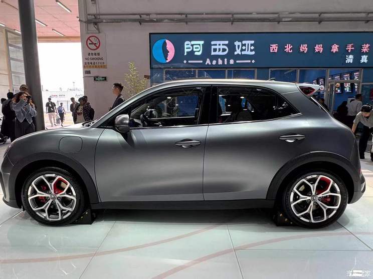 汽車之家