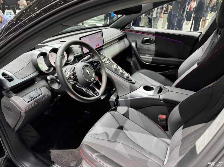 汽車之家