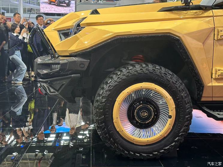 汽車之家
