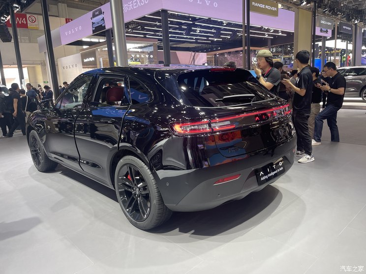 汽車(chē)之家