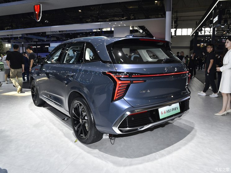 һ HS3 PHEV 2024 PHEV