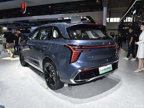 一汽红旗 红旗HS3 PHEV 2024款 PHEV