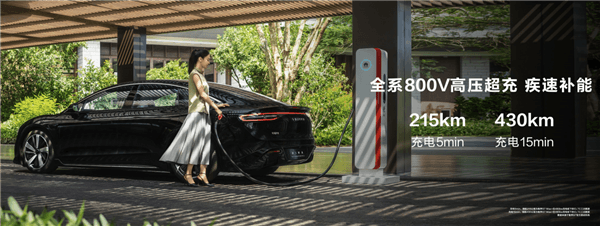 華為首款智慧轎車智界S7亮相北京車展：年輕人的第一輛車穩了