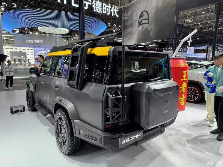 汽車之家