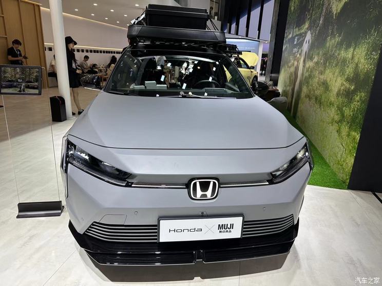 汽車之家