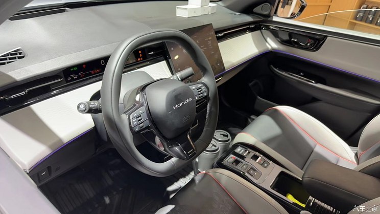 汽車之家