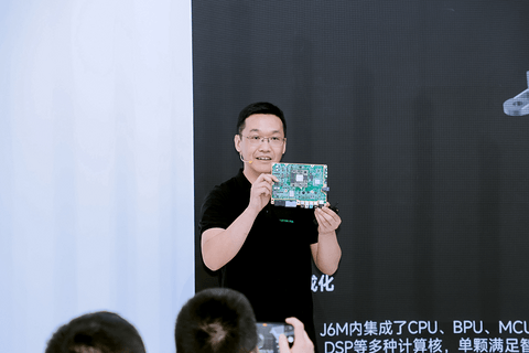 天准发布基于地平线征程6E/M的域控制器量产方案,打造高性价比的智能驾驶域控产品