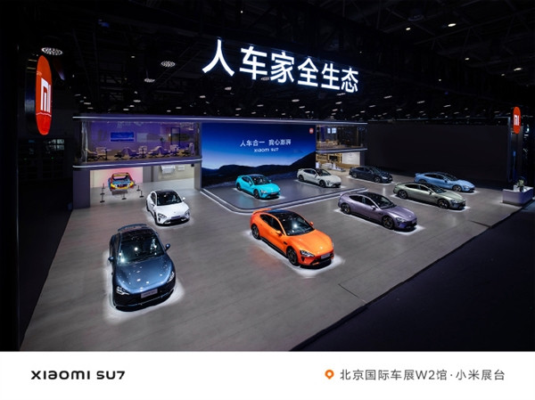 小米汽車首次參加車展！SU7九種顏色全家福出爐