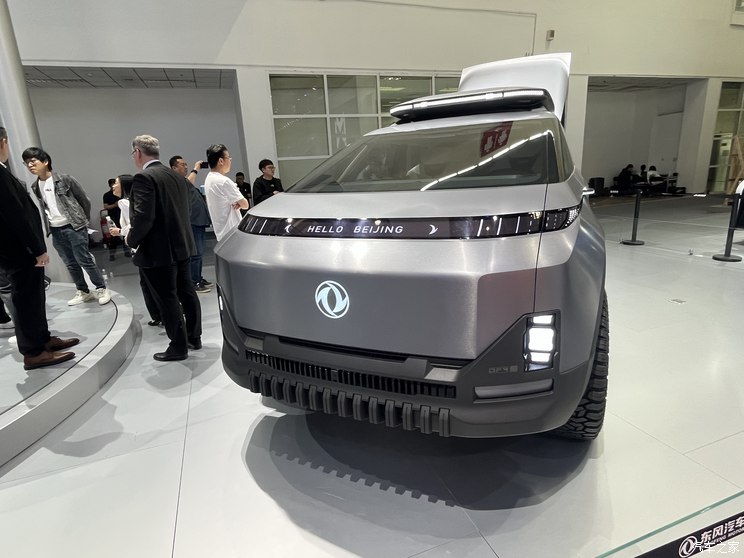 汽車之家