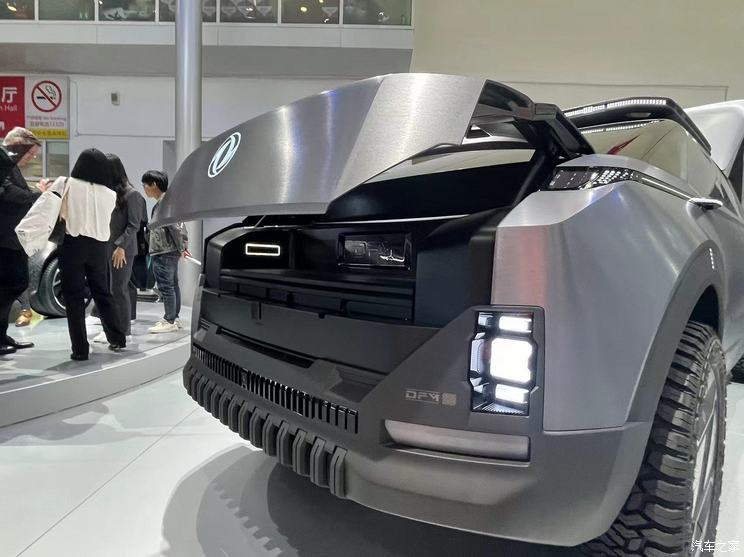 汽車之家