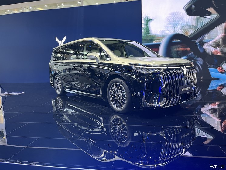 汽車之家