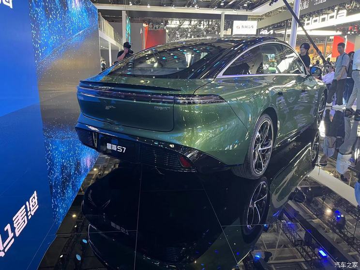 汽車之家