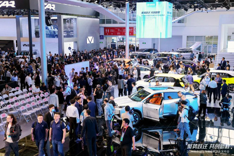 智新科技马赫动力产品亮相北京国际车展