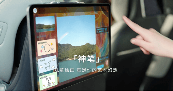以多模態場景大腦為核心，商湯絕影打造AI大模型座艙產品矩陣