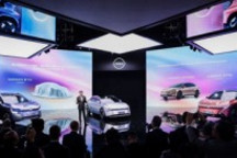 北京车展展台直击｜日产联手大厂搞AI，为产品注入智能科技