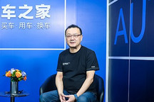 陈思英:电池技术提升将加速北方电动化