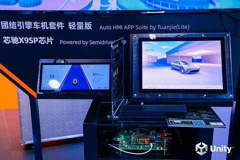 已有超60款车型量产搭载,3D HMI引领智能汽车变革新未来