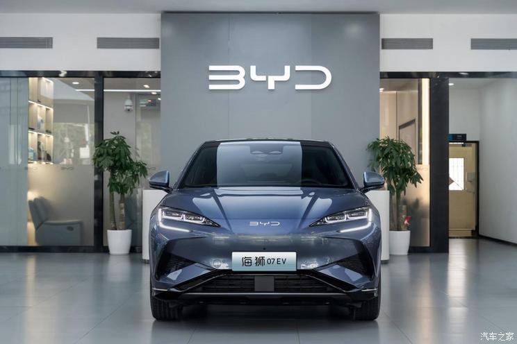 汽車之家