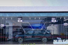 四维图新发布NI in Car智能化解决方案