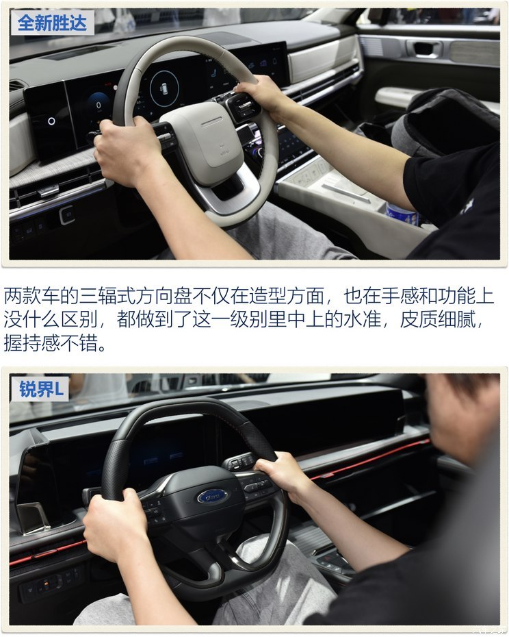汽車(chē)之家