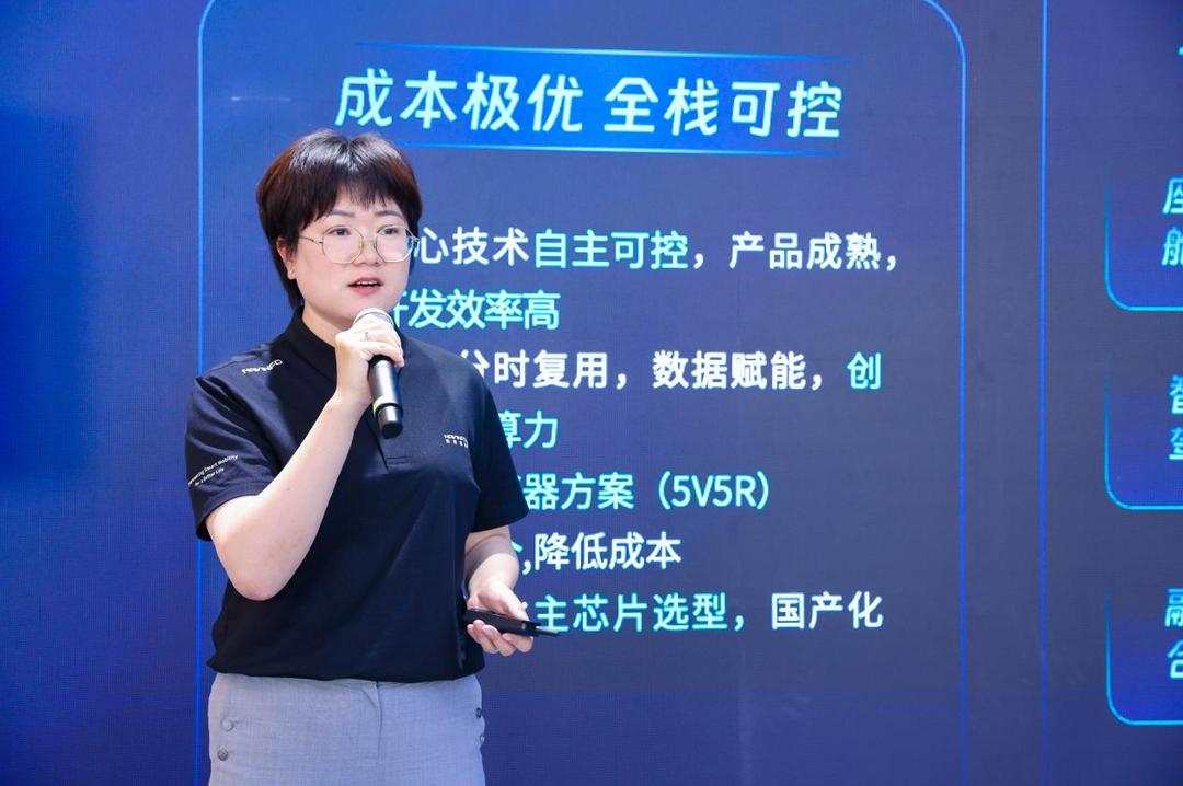 四維圖新北京車(chē)展發(fā)布NI in Car汽車(chē)智能化一體解決方案 助力車(chē)企打贏智能化關(guān)鍵戰(zhàn)役