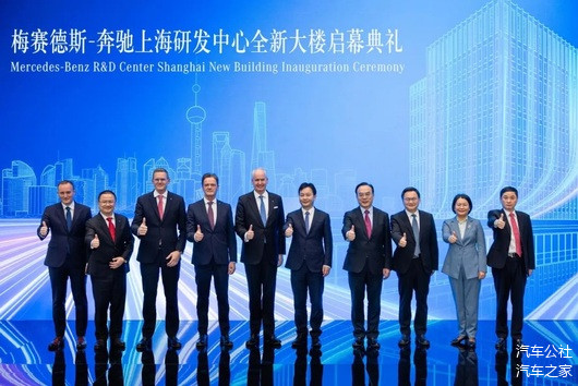 对话唐仕凯：奔驰以中国创新赋能“油电双行”矩阵