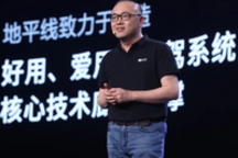 地平线:从软硬结合,到智驾最后一公里