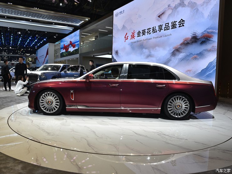 汽車之家