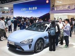 北京：汽车以旧换新补贴最高可达1万元