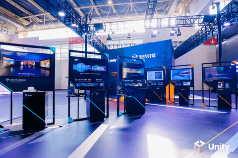 推两大新品,Unity中国持续为汽车智能化赋能
