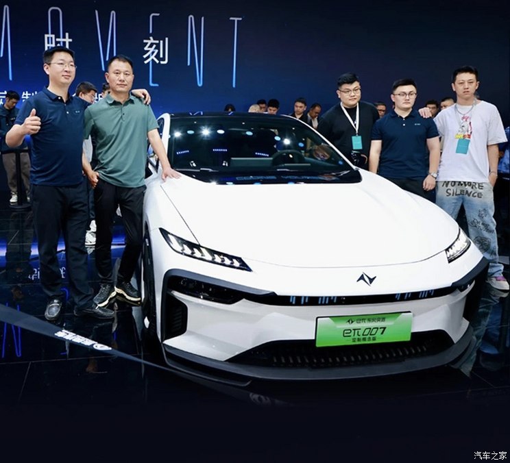汽車之家