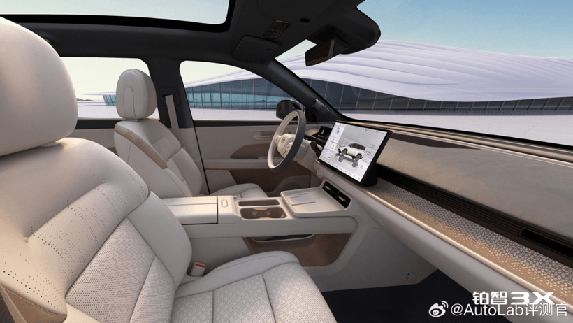 北京車展上的日系車企，開竅尚不算晚？